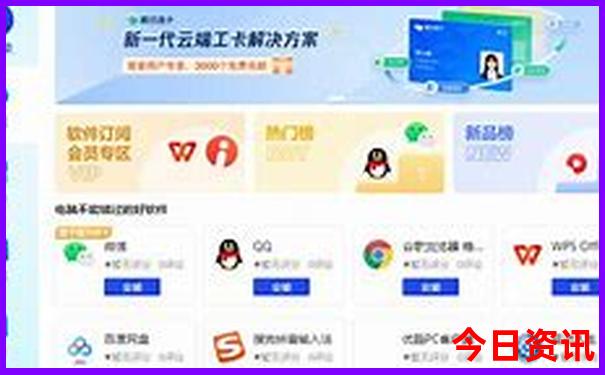适合夏天去的海边城市