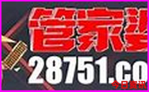 江西三百山旅游攻略