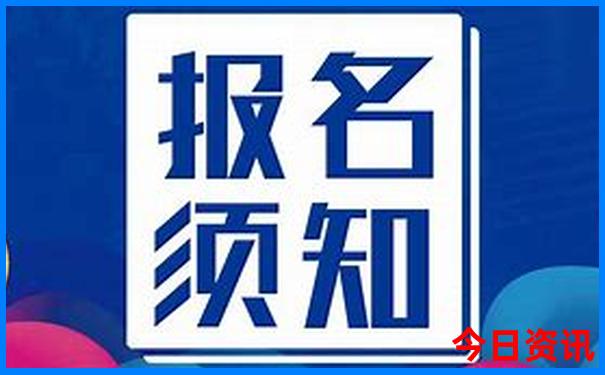 黑龙江地图旅游景点大全